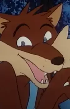 Big Bad Wolf