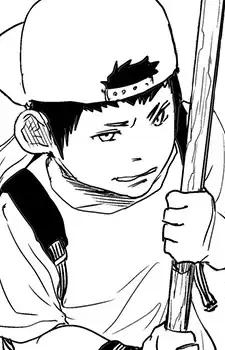Satoru