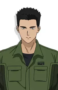 Isami Ao