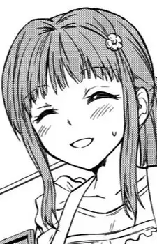 Oose Wakaba