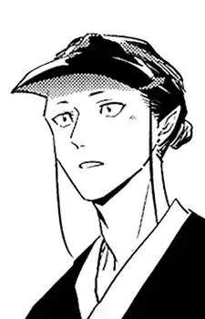 Saku