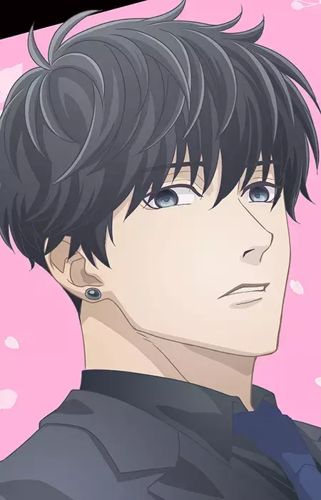 Keiya Utou