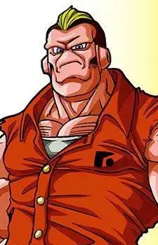 Saganbo