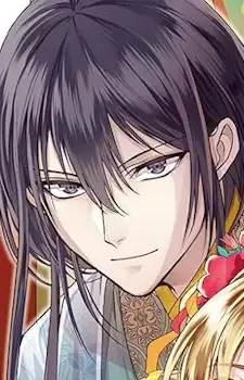 Shin Yuu Zan