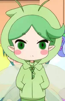 Kamakiri