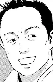 Koudai's Father