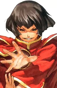 Chonshu Jin