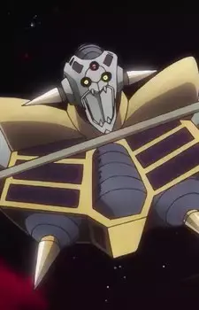Judge