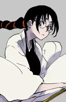 Batsu'unsai Katori