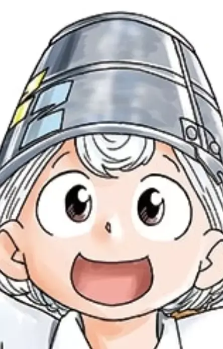 Nemuru Suya