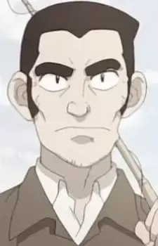 Murata
