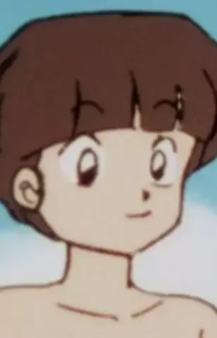 Kikuko
