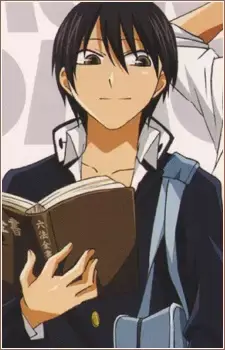 Koushi Inuzuka
