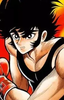 Shingo Susa
