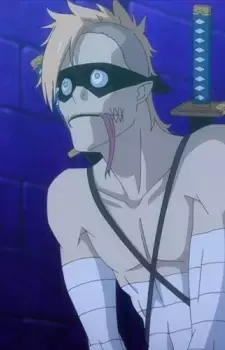 Gekkou