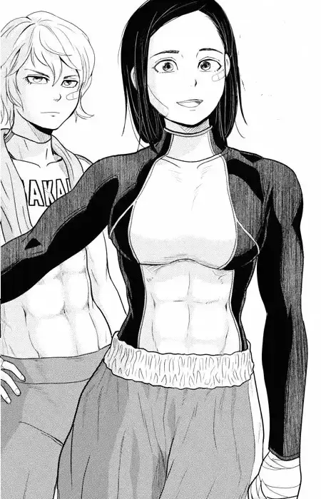 Maho Wakano