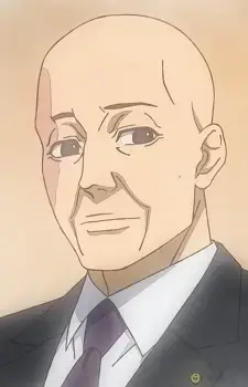 Mikio Terada