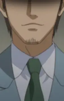 Father Itano