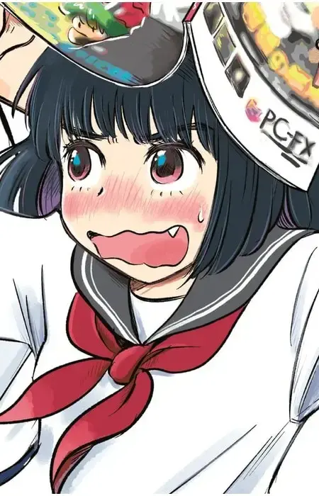 Megumi