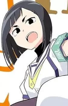 Yawata Nadeshiko
