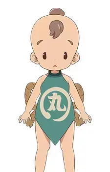 Kaimaru