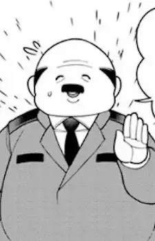 Police Chief