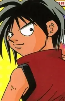 Shin
