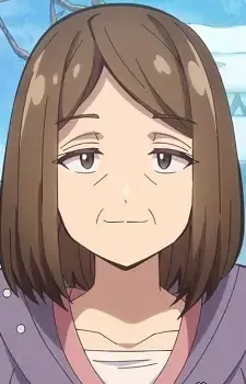 Akemi Nakata