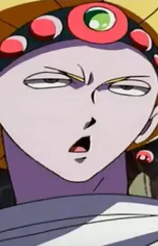 Hera