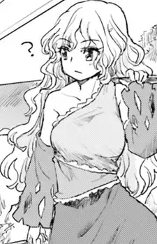 Nemuno Sakata