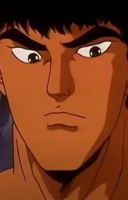 Guy Hyuga