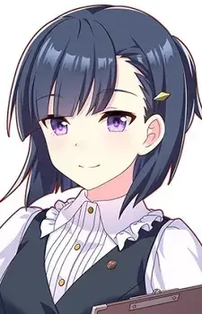 Aoi Kiryuin