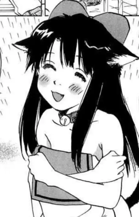 Suzu