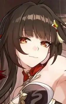 Lingsha