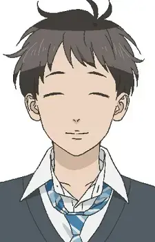 Seki
