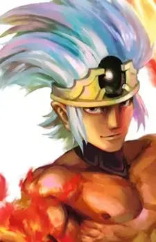 Inferno King Onyx