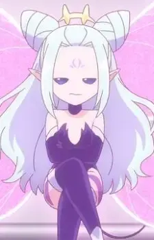 Suima