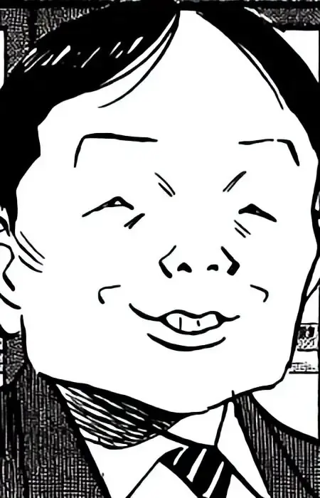 Ootake
