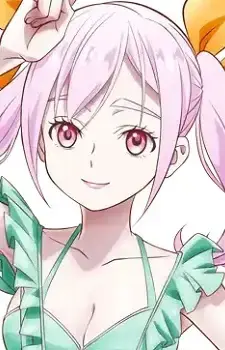 Sazanka Yoshino