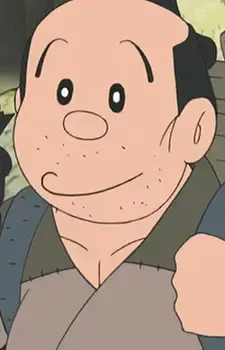 Nobizaemon Nobi