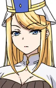 Cecile