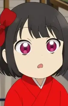 Zashikiwarashi