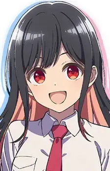Shinobu Uzuki