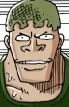 Kagikko