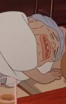 Hag