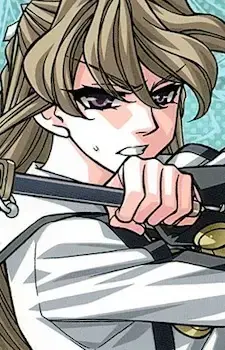 Hitsugi Amachi