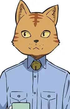 Sansa Tamagawa