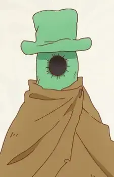 Traveler Alien