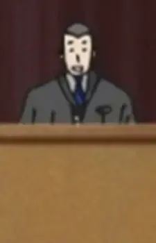Principal