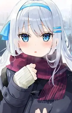 Koyuki Shirogane